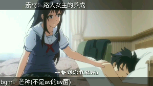 【你肯温柔叫我起床,我就肯温柔上你床】视频出来的一瞬间,世界都变色了!
